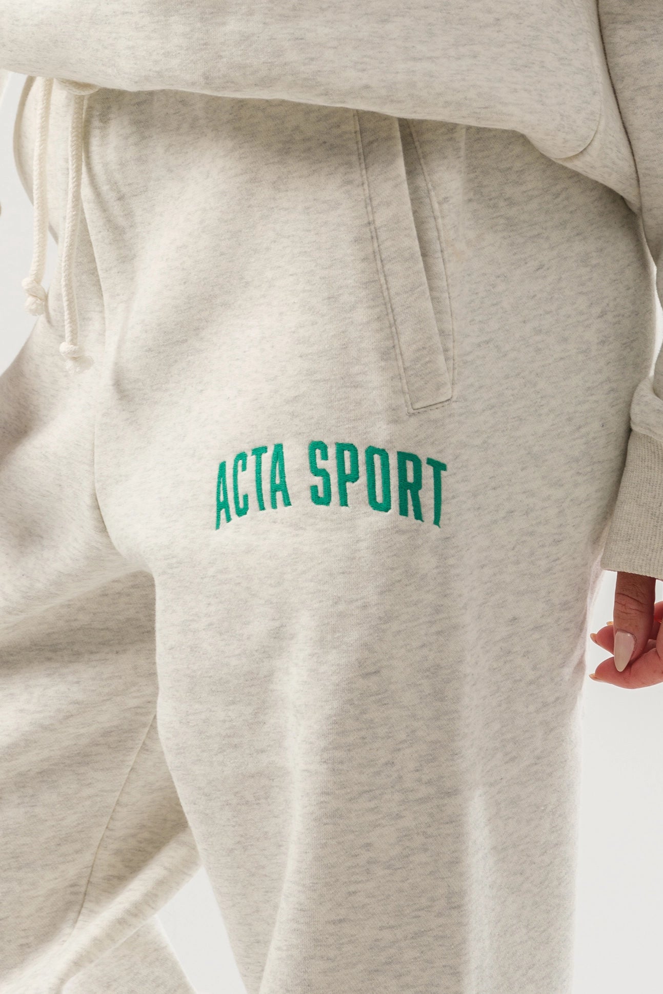 Essential Sweatpants
